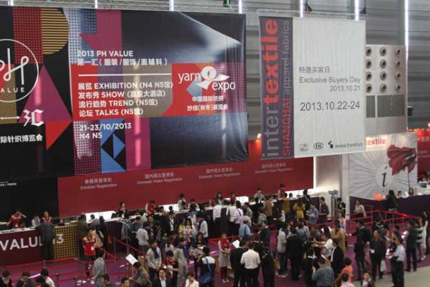 İntertextile Shanghai Kumaş Fuarı Giriş Resimleri