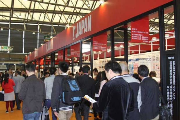 Intertextile Shanghai Kumaş Fuarı Resimleri