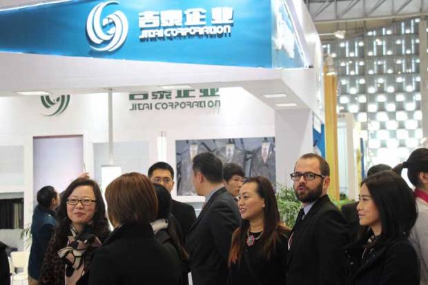 Intertextile Shanghai Mart Editasyonu Başladı.