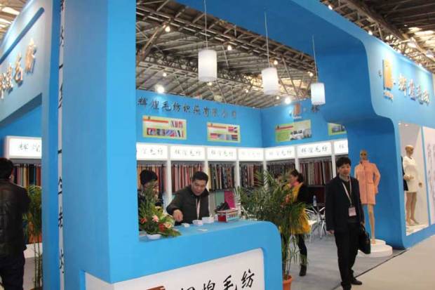 Intertextile Shanghai Mart Editasyonu Başladı.