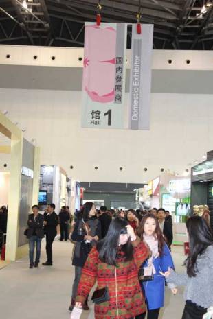 Intertextile Shanghai Mart Editasyonu Başladı.