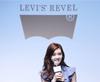 Levi's 'Revel' İle Kadınlar Daha Çekici resmi