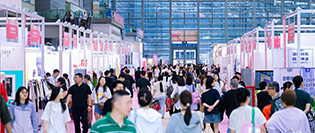 Shenzhen Tekstil Fuarlarında Yeni Dönem