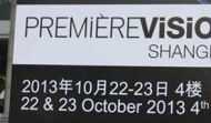 Premier Vision Shanghai Fair Picture