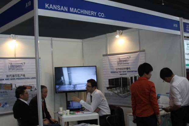 Since13 International Nonwoven Fair Picture