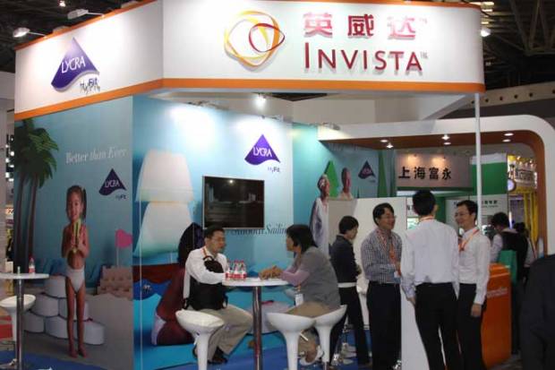 Since13 International Nonwoven Fair Picture