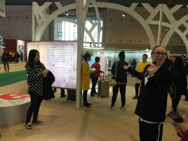 Intertextile Shanghai Focuses On Market Opportunities