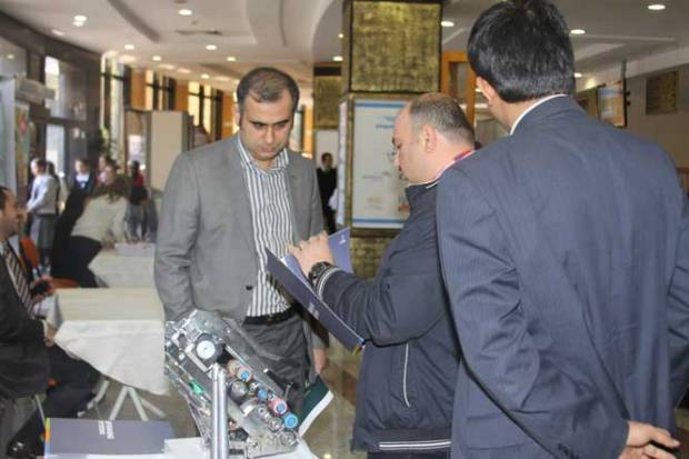 “International Textile Summit” Has Started