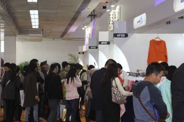 Intertextile Beijing 2013 Fair Photos