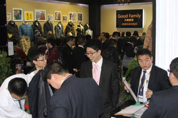 Intertextile Beijing 2013 Fair Photos