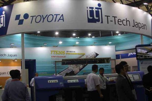 Photos From ITMA ASIA