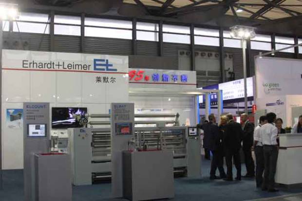 Photos From ITMA ASIA