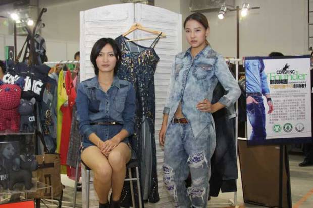 Denim by Premiere Vision Asia fair picture