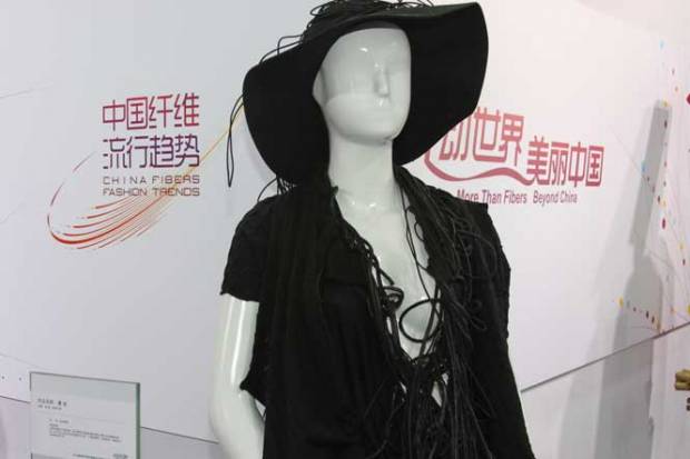 Yarn Expo Spring 2013 China Photos