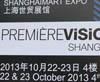 Denim by Premiere Vision Asia was held resmi