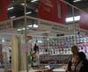 China Home Textile Exhibition “A Big Mistake” resmi