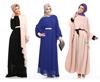 Being Stylish without Abandoning Modest Dresses resmi