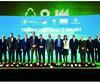 450 Million Dollars Support for Green Transformation in Industry resmi