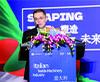 Italian Textile Machinery Industry Fallen in the Beginning of 2025