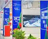 Italian Textile Machinery Sector Declines in the Second Quarter of 2025