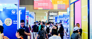 New Era in Global Textile Sourcing Takes Shape in Shanghai