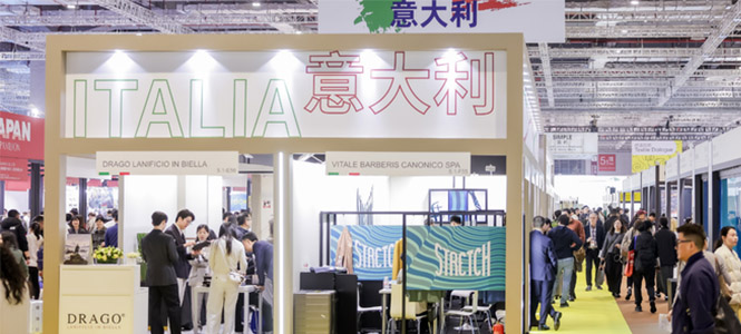 A New Era of Fashion & AI